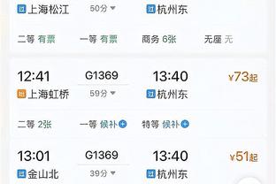 Đánh hay lắm! Hồ Minh Hiên, 15 điểm, 7 điểm, 21 điểm, 2 bảng bóng rổ, 3 điểm.
